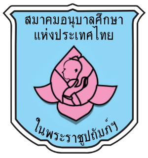 ศูนย์พัฒนาเด็กเล็กพงบูโล๊ะ